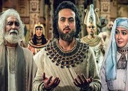 «یوسف پیامبر» کی روی آنتن آی‌فیلم می‌رود؟
