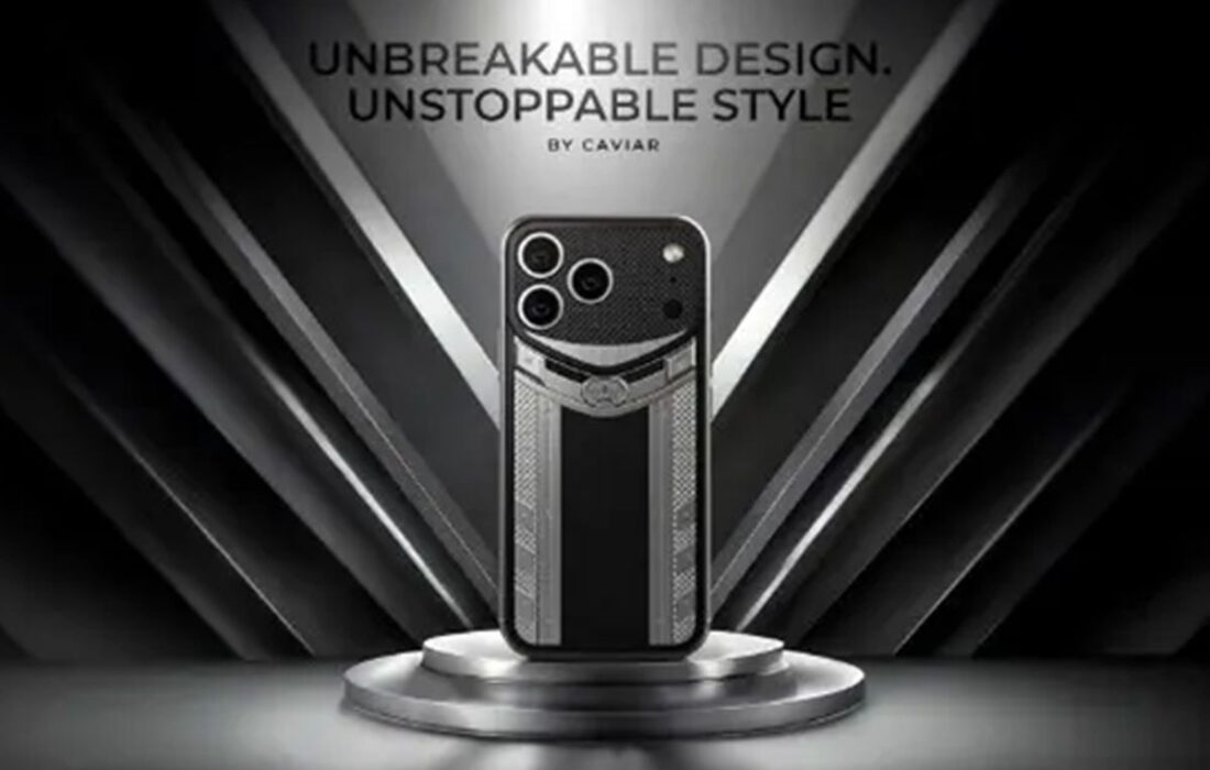 فقط 29 نفر در جهان، مالک این گوشی منحصر به فرد میشوند!