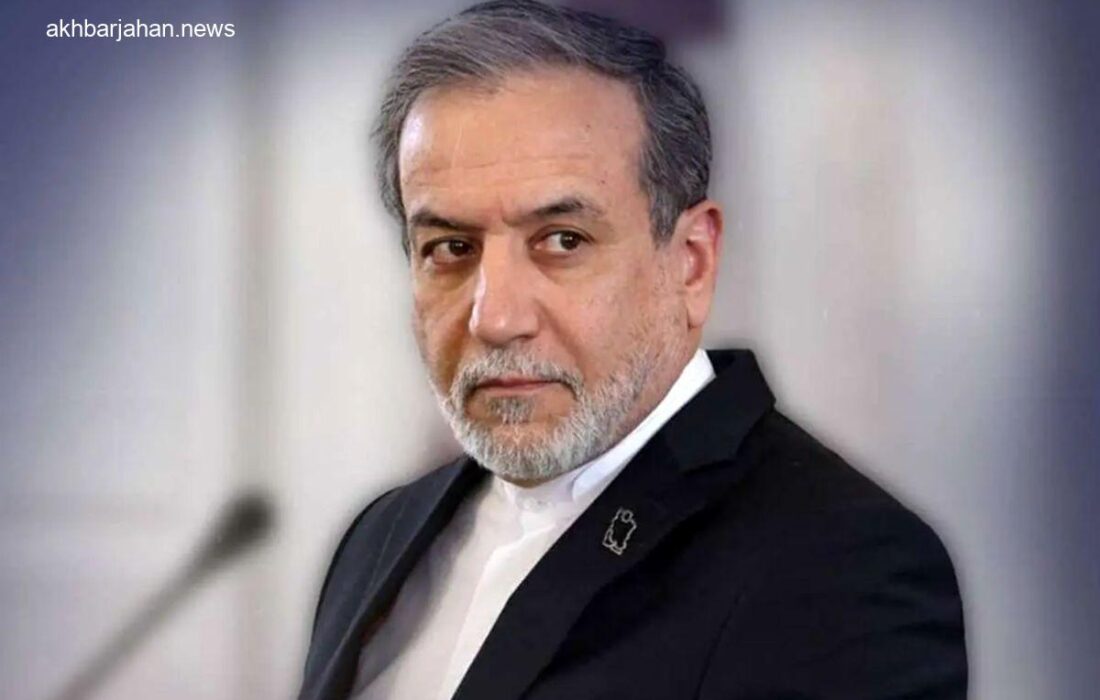 واکنش عراقچی به مذاکره با آمریکا در گفتگوی خبری