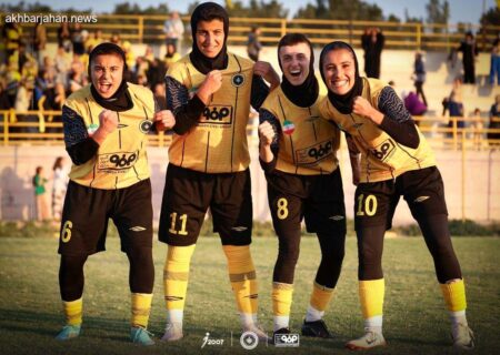 گل تماشایی هانیه علیمردانی؛ پرسپولیس مغلوب سوپرگل شد