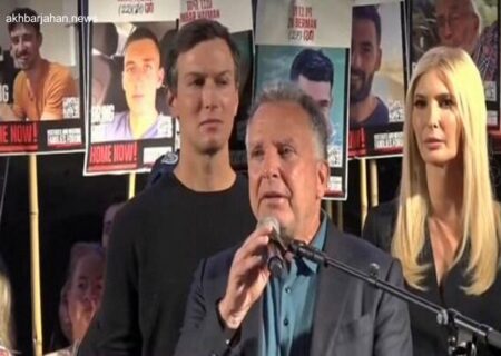 اعتراضات به نتانیاهو در دیدار با ویتکاف در تل‌آویو