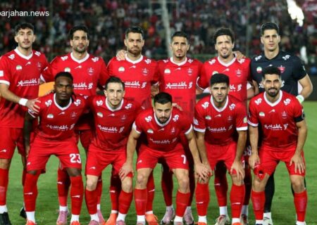 لوکیشن احتمالی اردوی نیم فصل پرسپولیس لو رفت