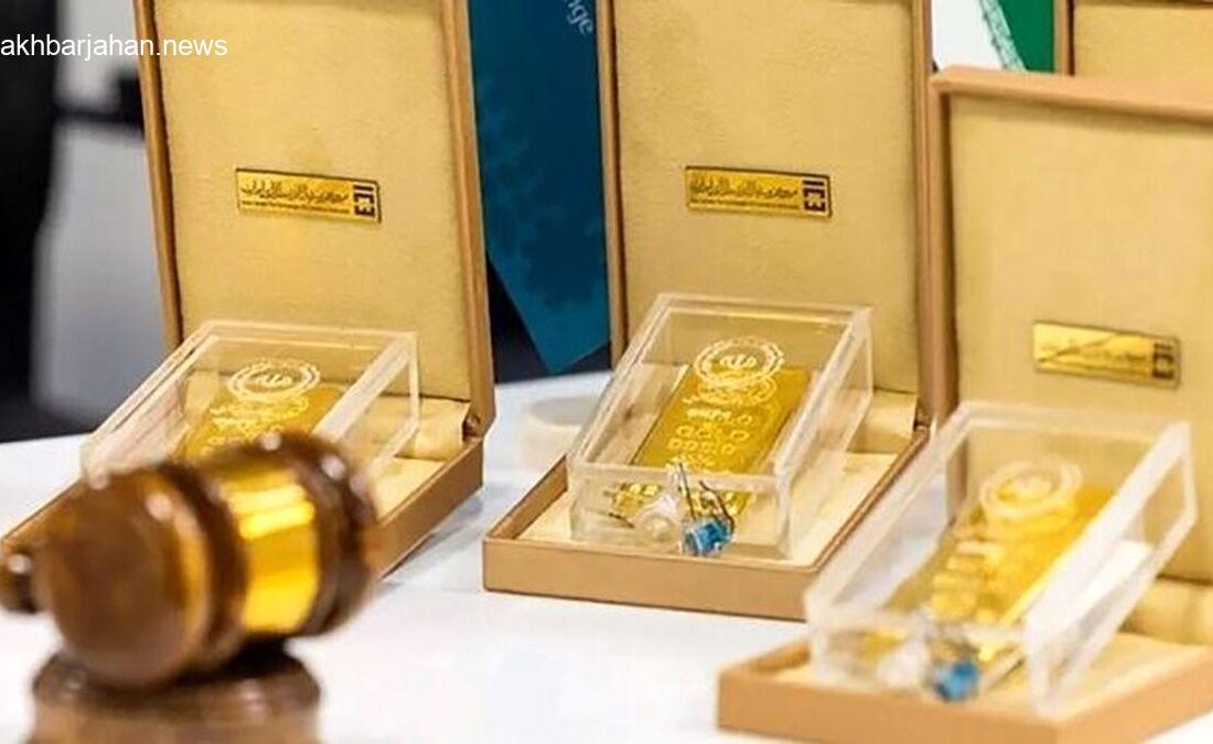 ضوابط تازه خرید شمش طلا ابلاغ شد