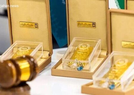 ضوابط تازه خرید شمش طلا ابلاغ شد