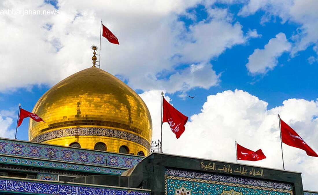 شنیده شدن صدای انفجار در حوالی حرم حضرت زینب