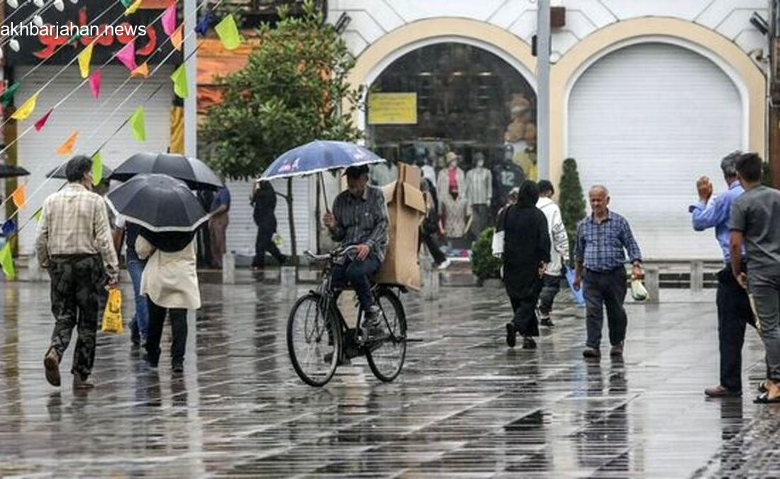 آغاز رسمی بارشهای پاییزی در کشور