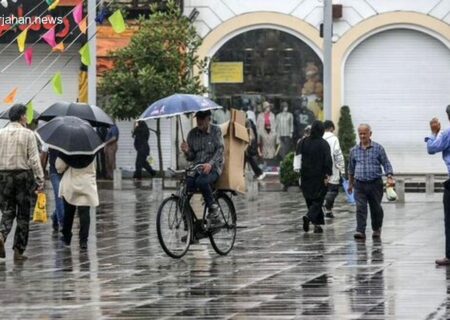 آغاز رسمی بارش‌های پاییزی در کشور