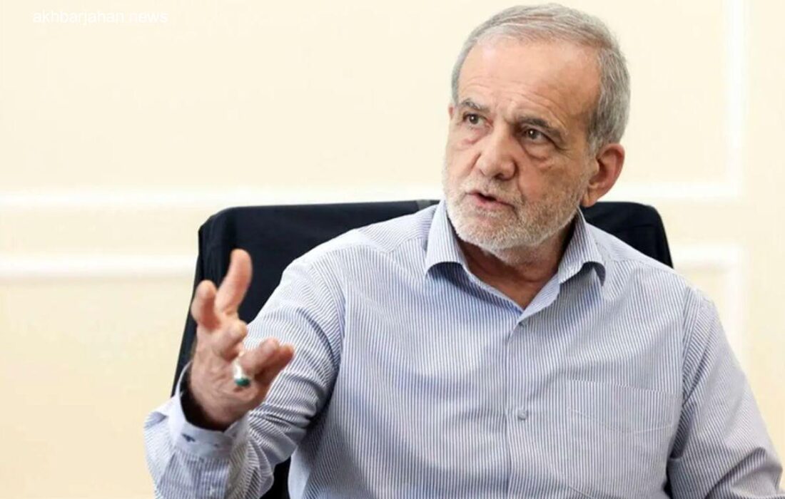 پزشکیان با این اقدام، زمان خود را هدر می‌دهد