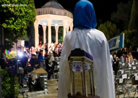 بزرگداشت باشکوه حافظ در شیراز برگزار شد
