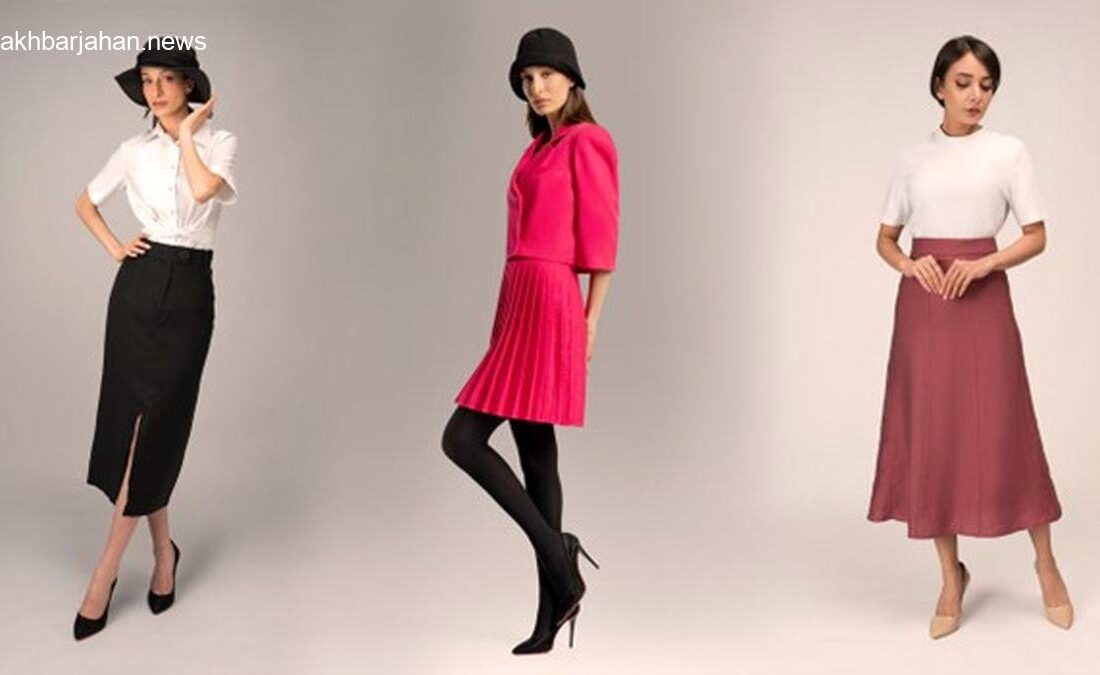 راهنمای انتخاب دامن برای خانمهای قدکوتاه: بلندتر به نظر برسید