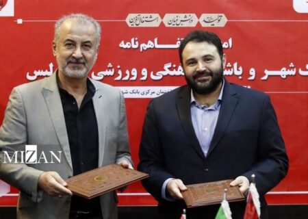 حاشیه‌های مالکیت پرسپولیس؛ دردسر جدید هاشمیان با پوست موز!