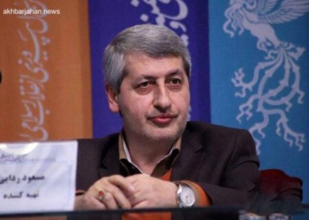 تهیه‌کننده فیلم «مالاریا» دار فانی را وداع گفت