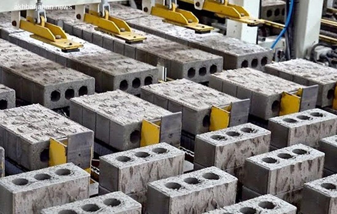 تولید روزانه ۱۰۰ هزار آجر با فناوری تمام اتوماتیک کرهای