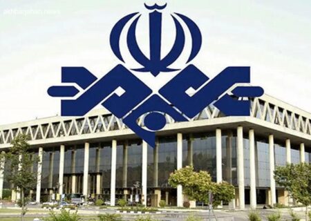 میزان مخاطبان صدا و سیما به ۱۰ درصد رسید!