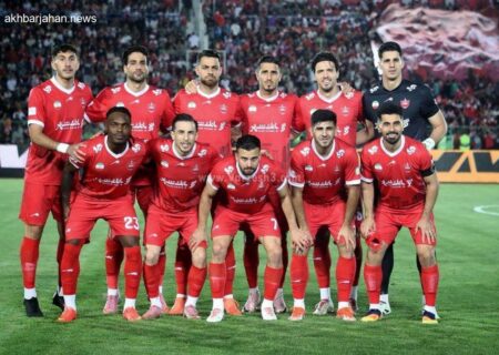 پاسخ منفی سازمان لیگ به درخواست پرسپولیس