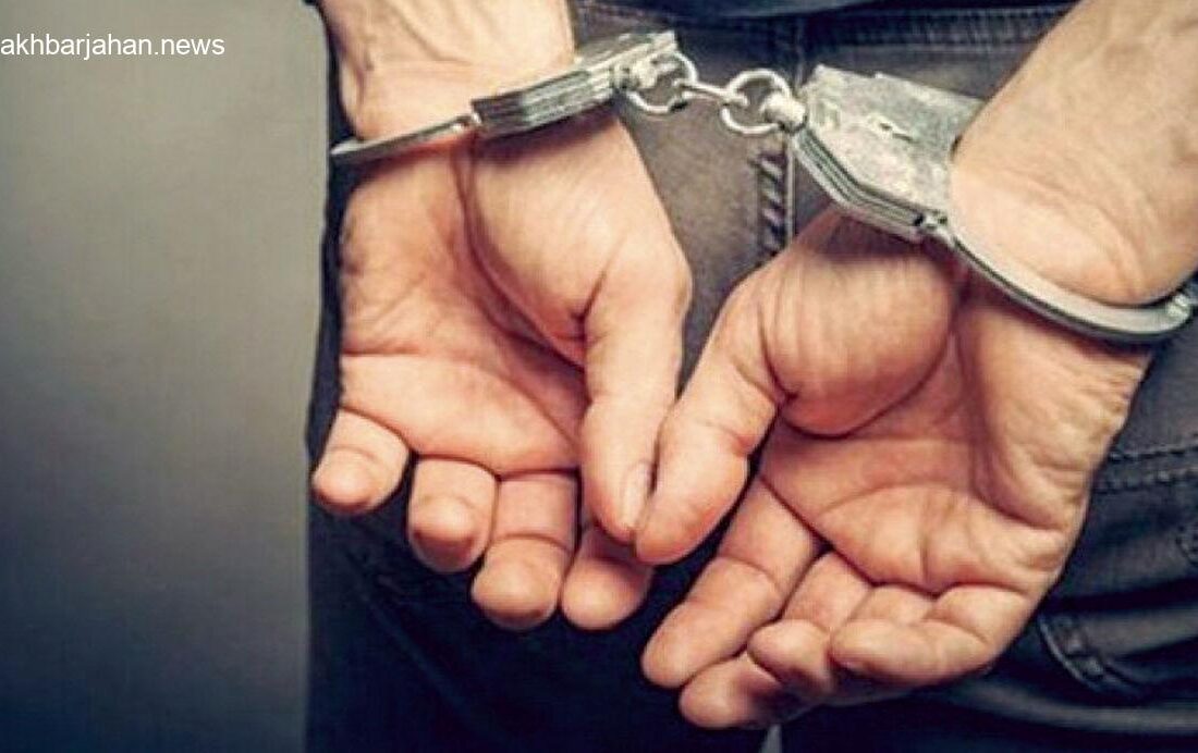 دستگیری سارق طلاجات دختران کم سن و سال