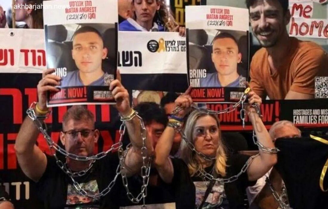 فردا صبح؛ جزئیات تازه از آزادی اسرای اسرائیلی