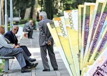 خبر خوش برای بازنشستگان: وام 50 میلیونی در راه است