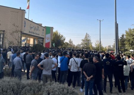 تجمع مقابل دانشگاه بوعلی همدان خبرساز شد