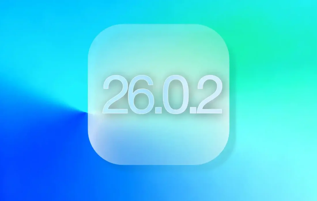 بهروزرسانی iOS 26.0.2 برای رفع مشکل آیفون به زودی از راه میرسد
