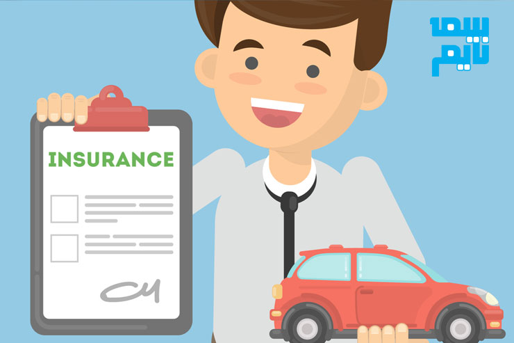 بیمه خودرو