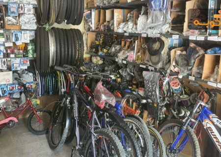 🛠️ خدمات تعمیر دوچرخه | راهنمای جامع نگهداری و تعمیرات دوچرخه