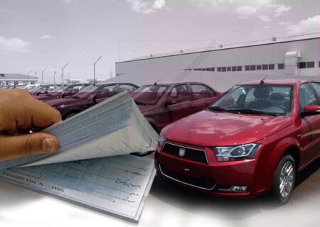 🚗 خدمات لیزینگ خودرو | راهی آسان برای خرید ماشین بدون فشار مالی