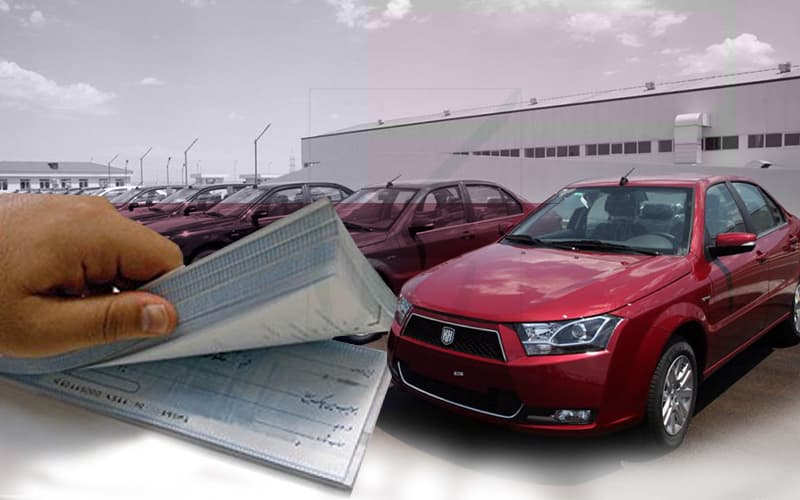 خدمات لیزینگ خودرو