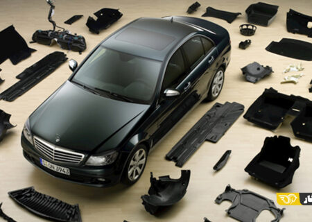 🚗 فروش قطعات خودرو آنلاین | راهنمای جامع خرید