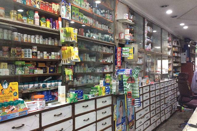 فروشگاه تجهیزات پزشکی