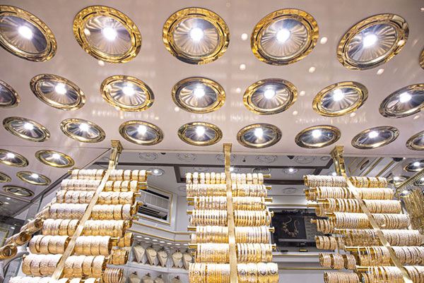  فروشگاه روشنایی و چراغ