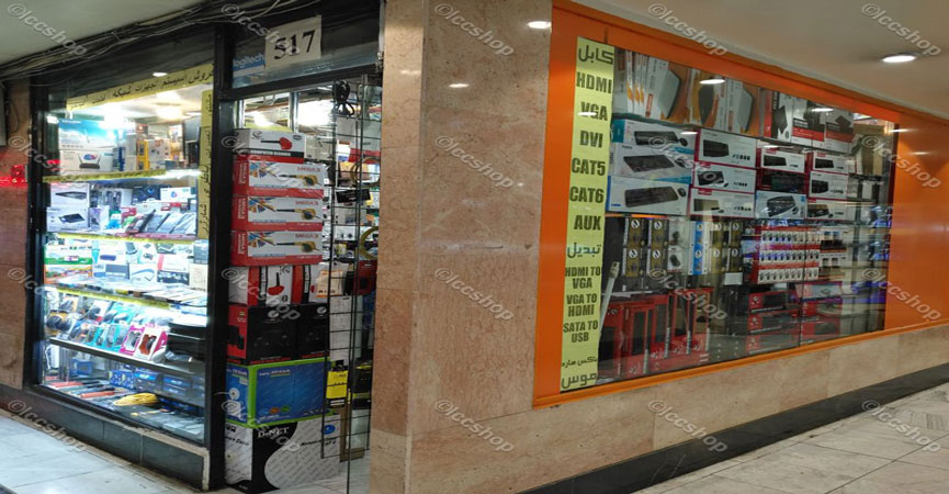 فروشگاه لوازم جانبی کامپیوتر