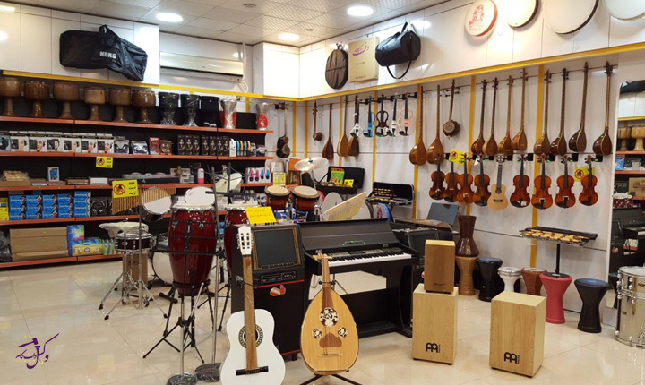فروشگاه موسیقی و ساز