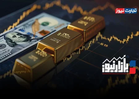 بازارنیوز | انجماد بازارها + ویدئو