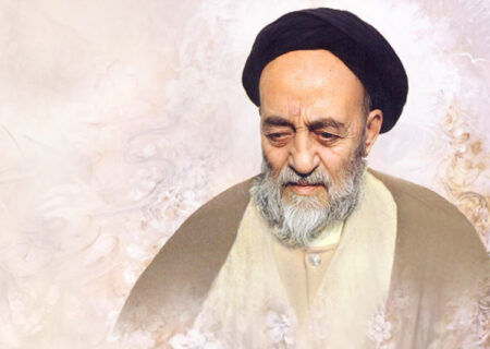 نهایه الحکمه علامه طباطبایی بر ترازوی تحلیل