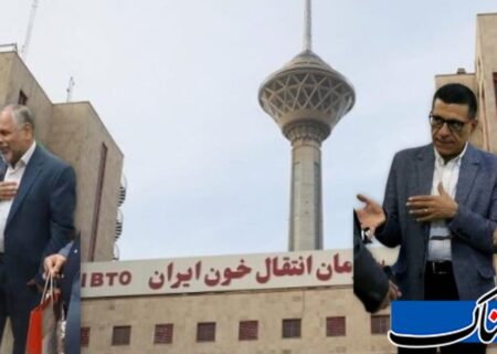 تغییر خونین یک مدیر بعد از گزارش دیوان