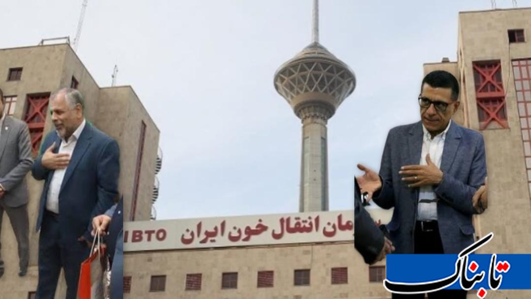 تغییر خونین یک مدیر بعد از گزارش دیوان