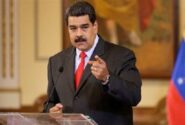 مادورو: آمریکا قصد بمباران ونزوئلا را دارد