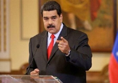 مادورو: آمریکا قصد بمباران ونزوئلا را دارد