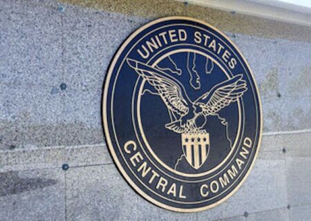 واکنش سنتکام به توقیف نفتکش متخلف از سوی ایران