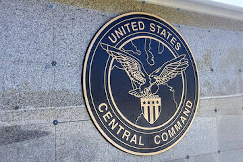 واکنش سنتکام به توقیف نفتکش متخلف از سوی ایران