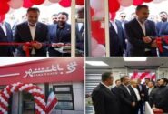 افتتاح باجه بانک شهر در قلب بزرگ‌ترین مجموعه گازی کشور