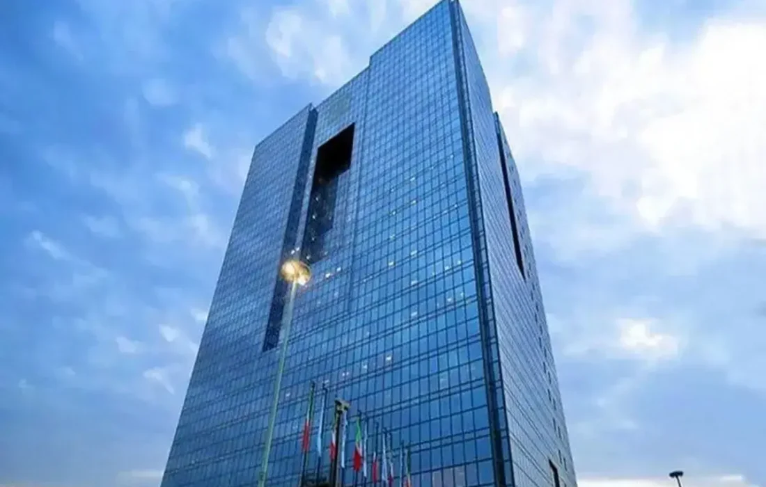 اعتراضات گسترده به آزمون استخدامی بانک مرکزی