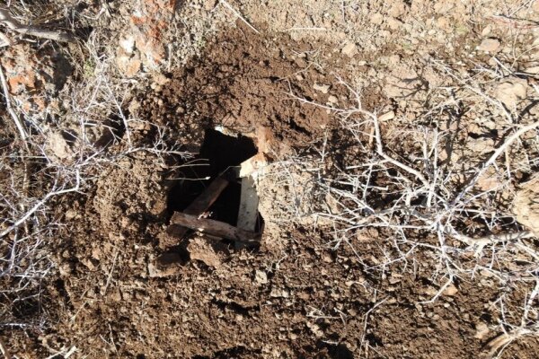 عملیات پاکسازی پارک ملی بوجاق از تلههای شکارچیان غیرمجاز