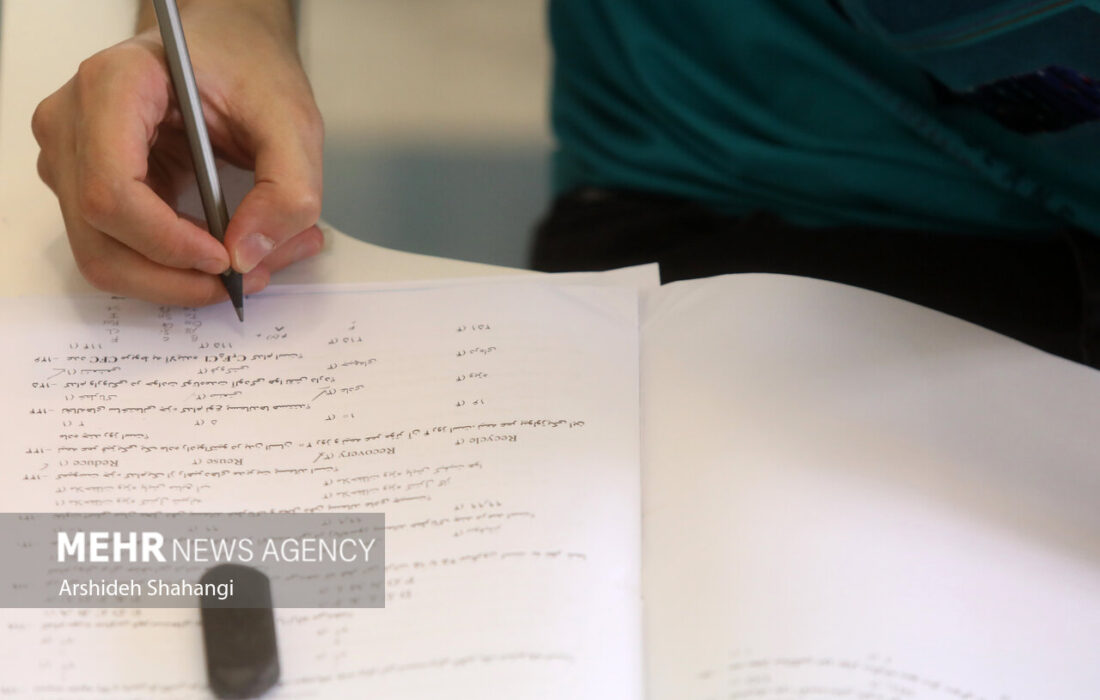 کارنامه نهایی پنجاه و دومین آزمون دستیاری پزشکی منتشر شد