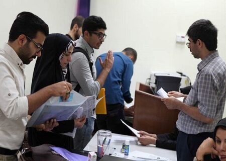 وام تحصیلی و ضروری در صدر تقاضای دانشجویان