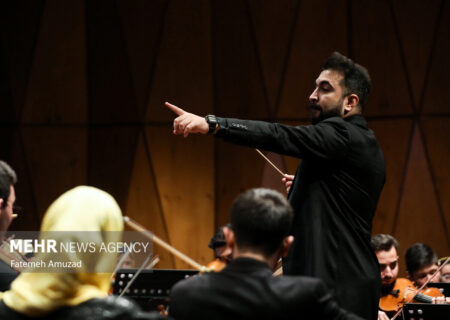 ارکستر «آوای خلیج فارس» در تالار وحدت می‌نوازد