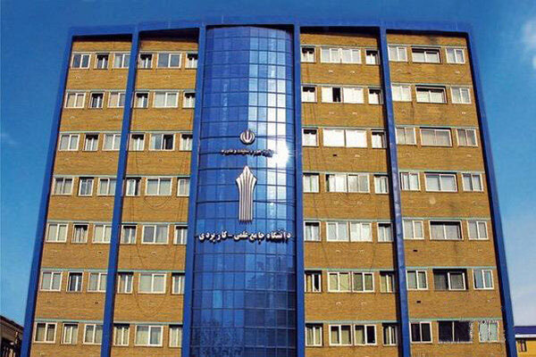 توسعه همکاریهای دانشگاه جامع علمی کاربردی با موسسات مهارتی کشور هند