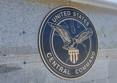 بیانیه فرماندهی تروریست‌های سنتکام درباره توقیف نفتکش متخلف توسط ایران