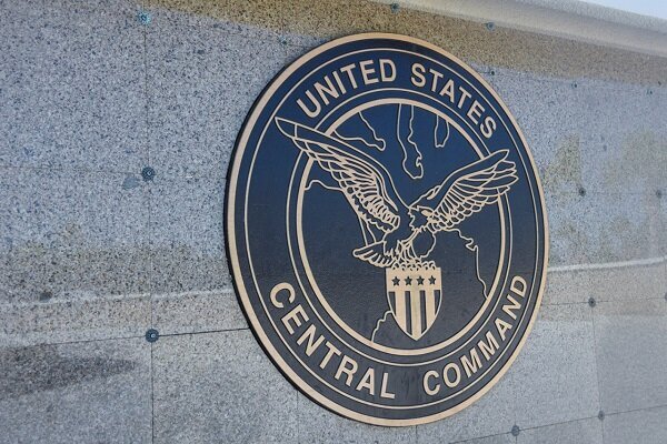 بیانیه فرماندهی تروریستهای سنتکام درباره توقیف نفتکش متخلف توسط ایران